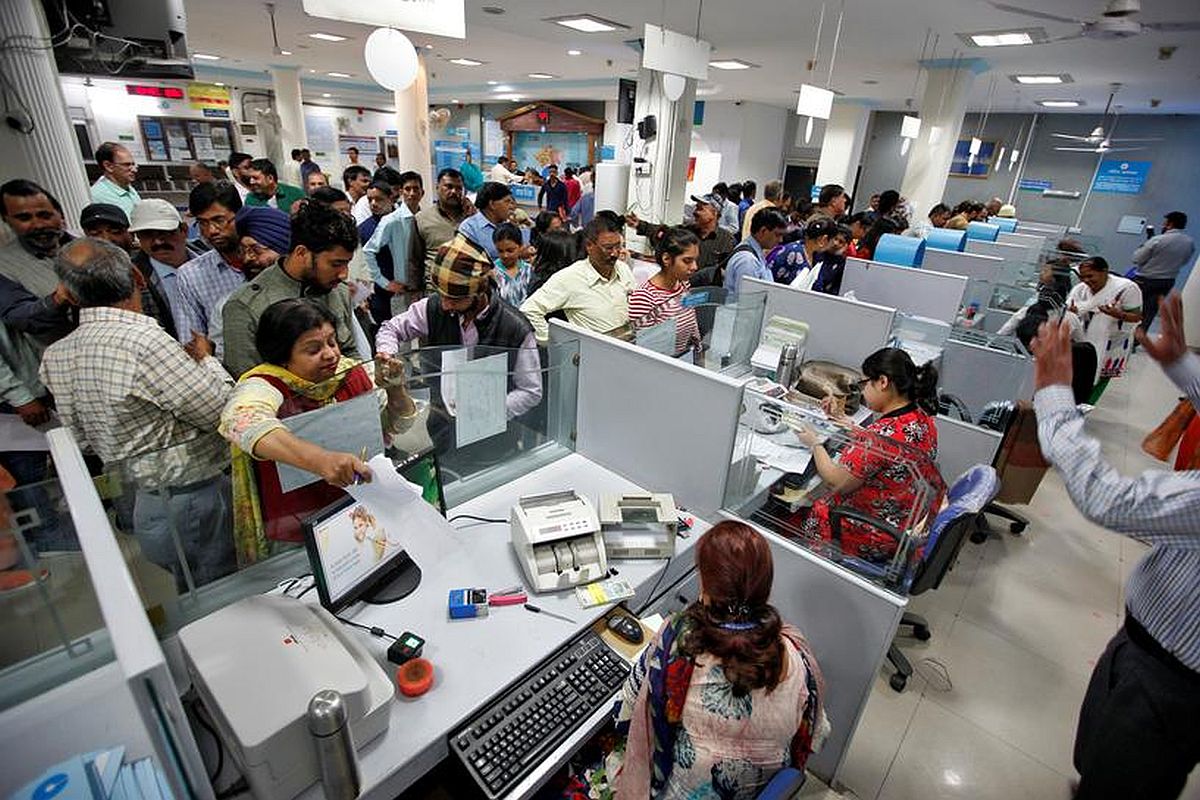 RBI Regulates Cross-Border Payment Entities