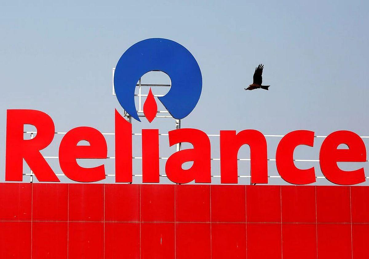 Reliance