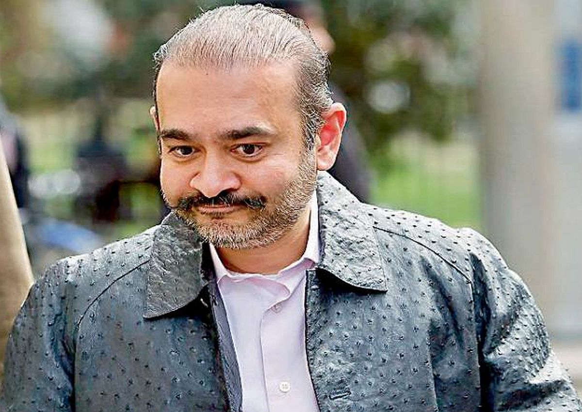 Nirav Modi Loses Bid To Appeal Against Extradition Business 2440