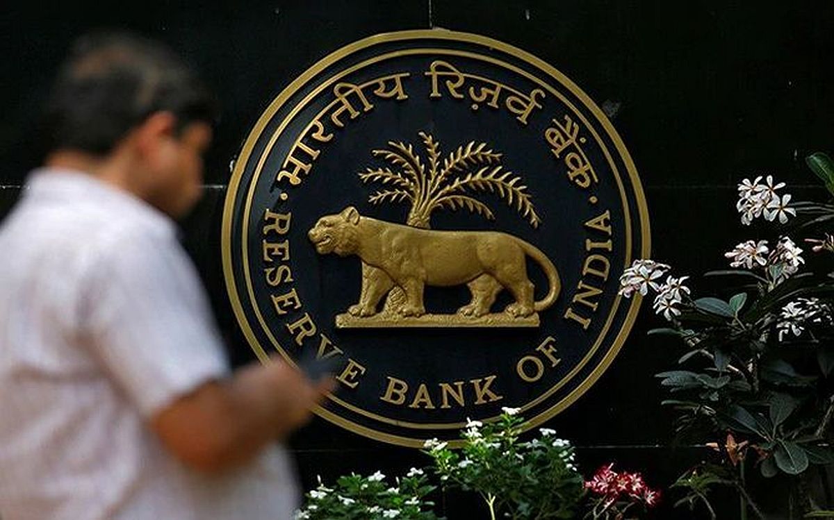 RBI updates KYC instructions on wire transfers