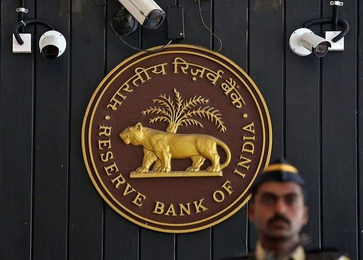 RBI MPC Gets New Members: Ram Singh, Saugata Bhattacharya, Nagesh Kumar