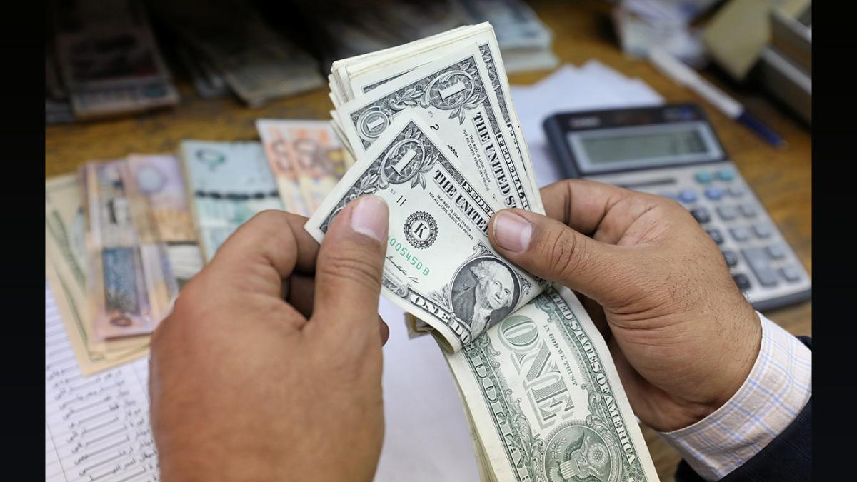 RBI Fines Citibank Rs 3.2 Lakh for FEMA Violation