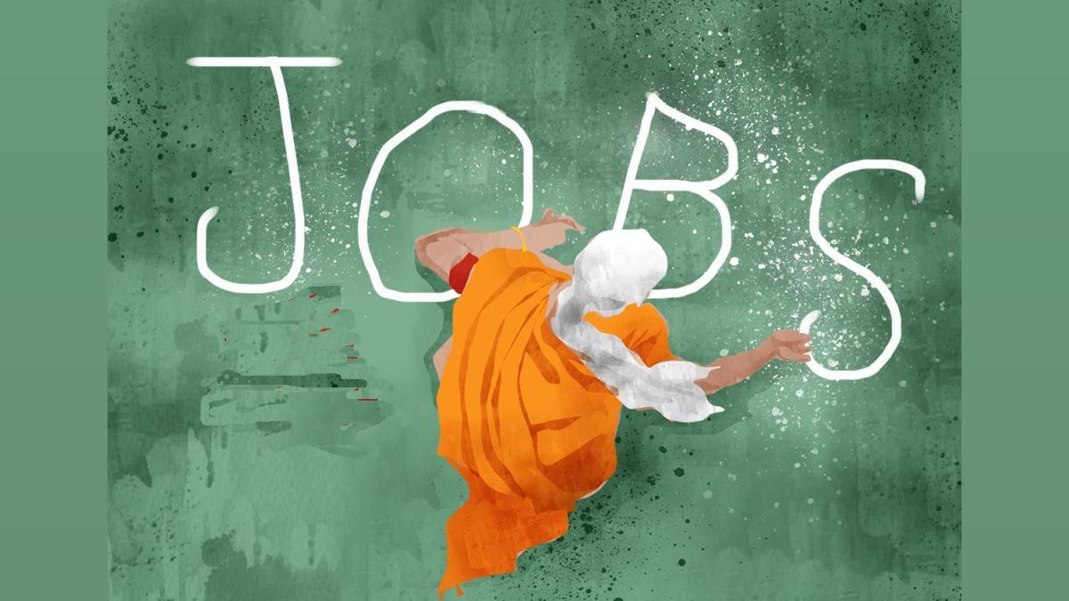Labour Ministry & Swiggy Partner to Boost Gig Jobs