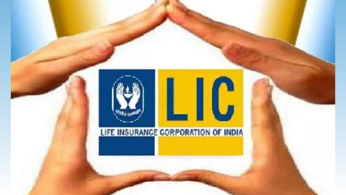 LIC Appeals GST Demand in Uttarakhand