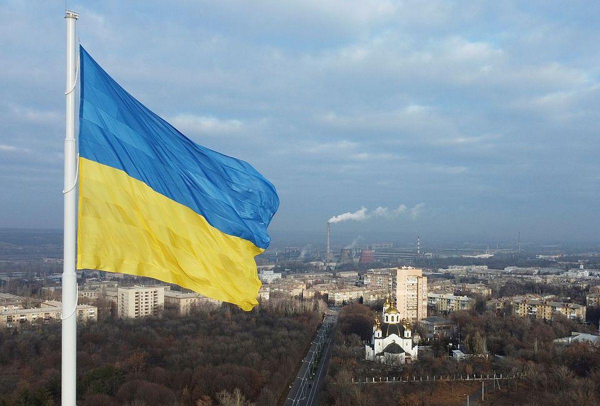 Flag of Ukraine