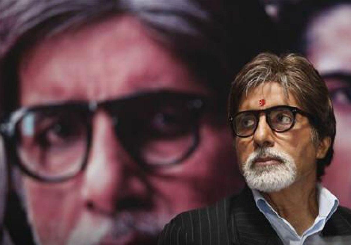 Amitabh Bachchan