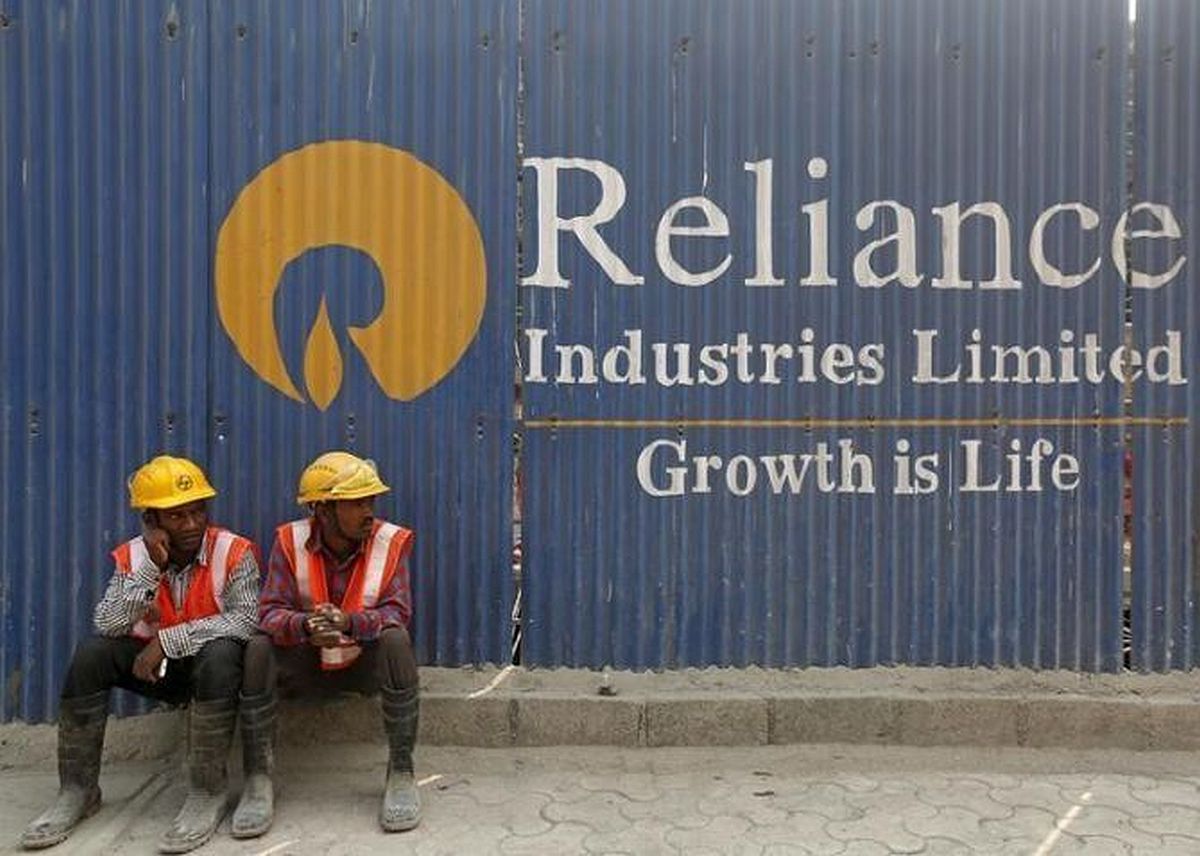 Reliance