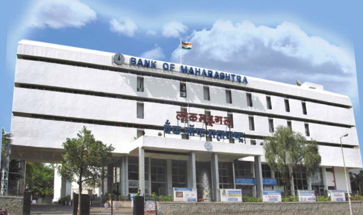NCP MLA Demands Dissolution of Maharashtra State Transport Cooperative Bank Board