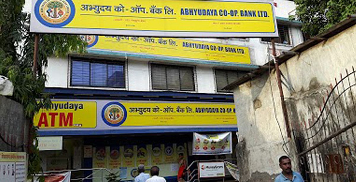 RBI Supersedes Abhyudaya Coop Bank Board: Poor Governance