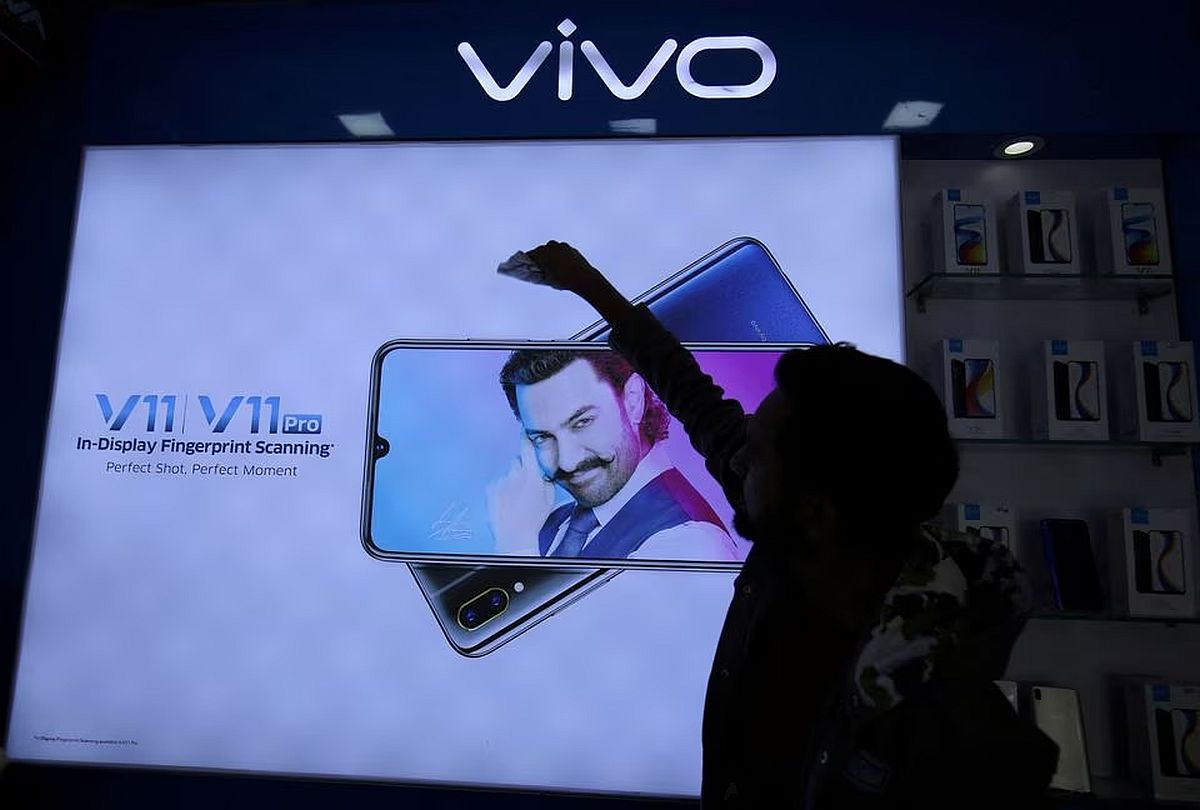 Vivo