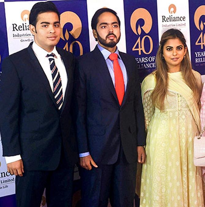 Ambani siblings