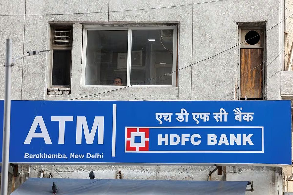 HDFC Bank Stock Plunges 12% in 3 Days: Investors Flee