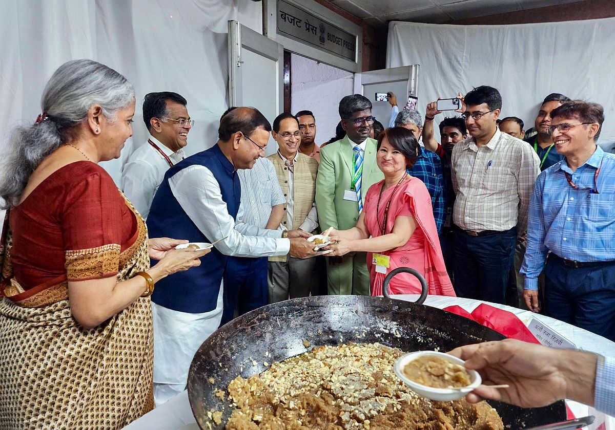 Halwa ceremony