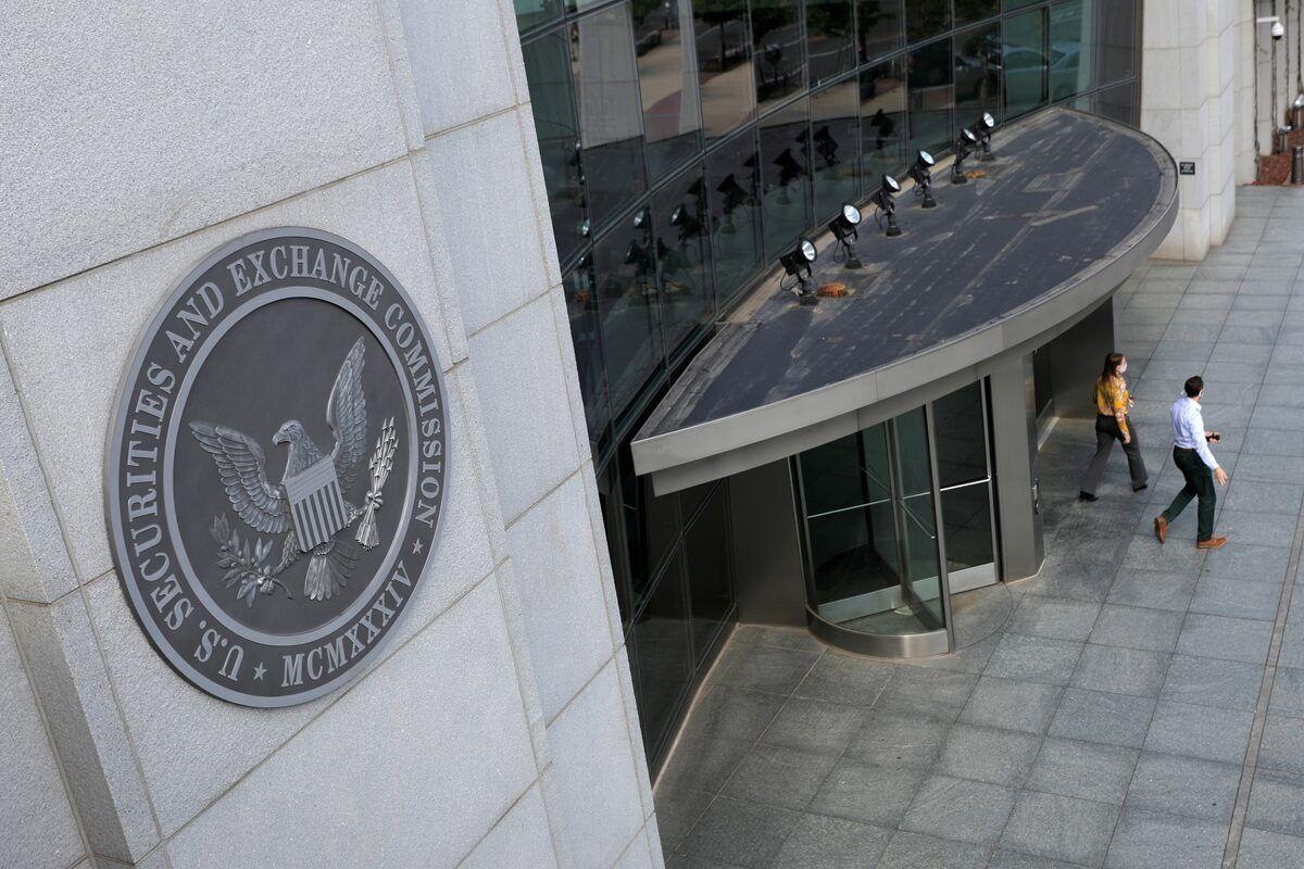 US SEC