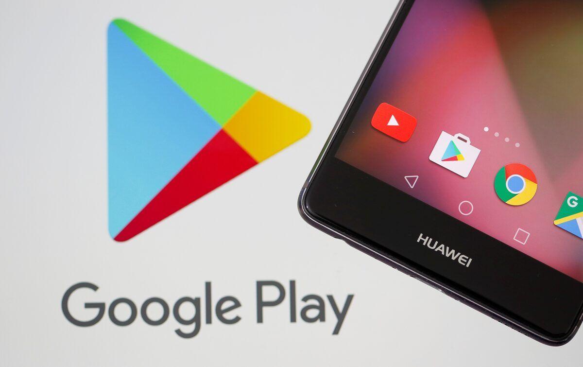 Google Play