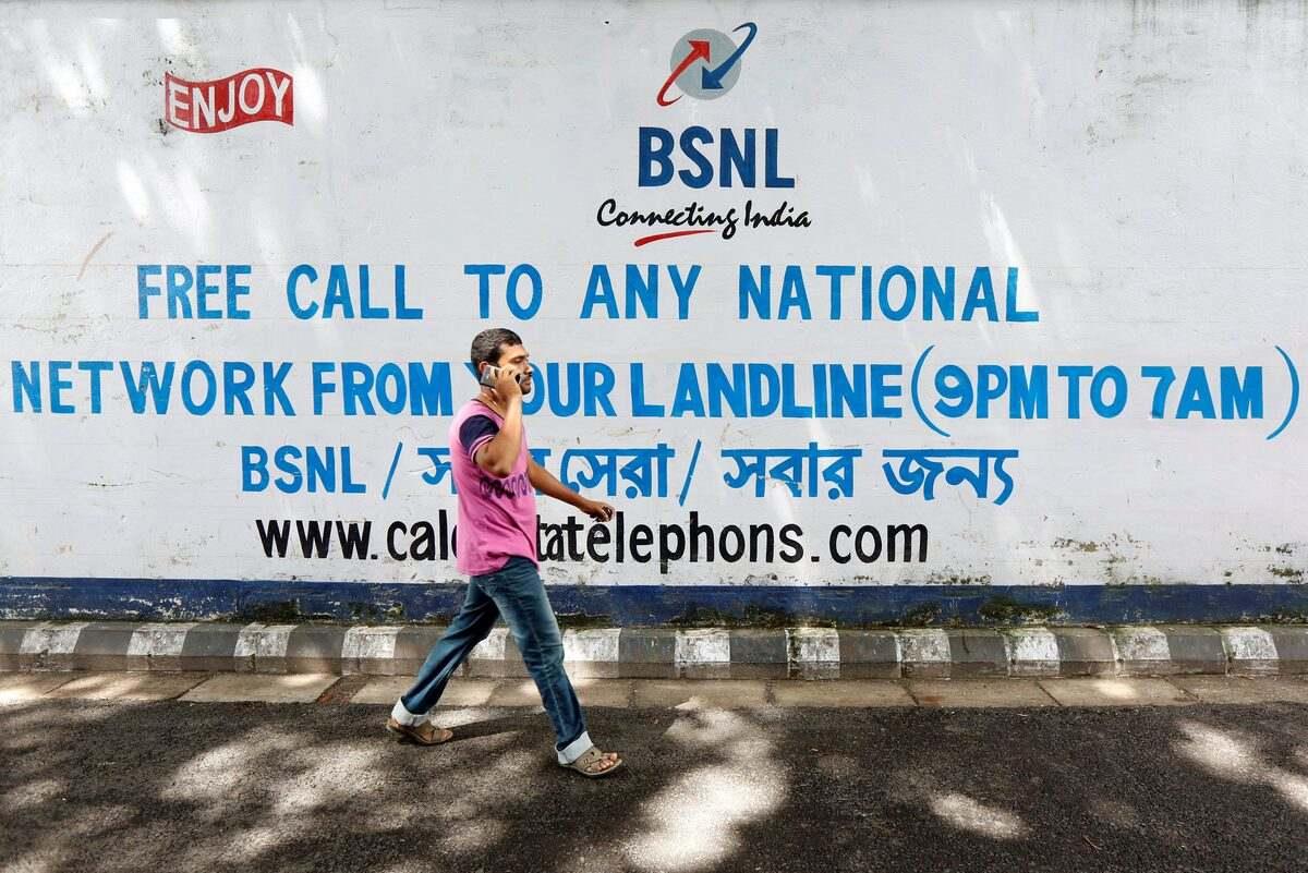 BSNL