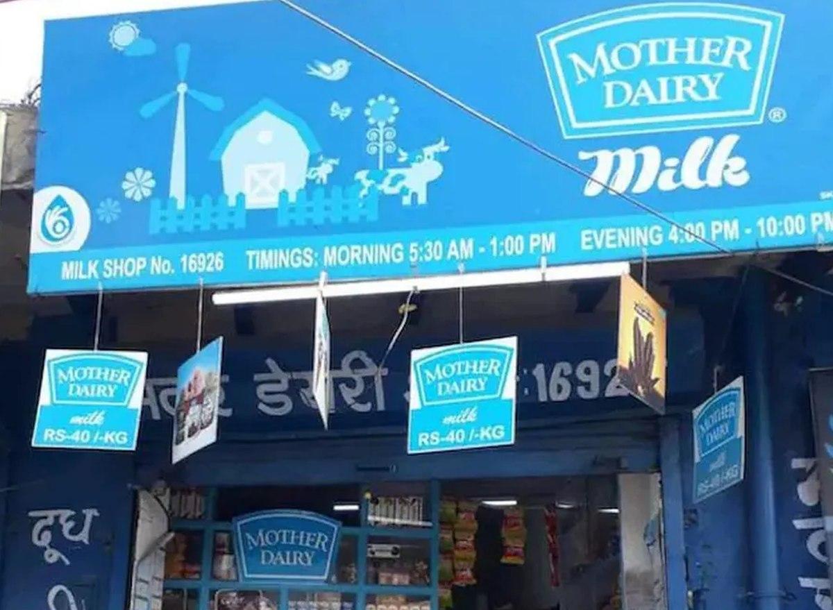 Mother Dairy hikes milk prices by up to Rs 2/litre