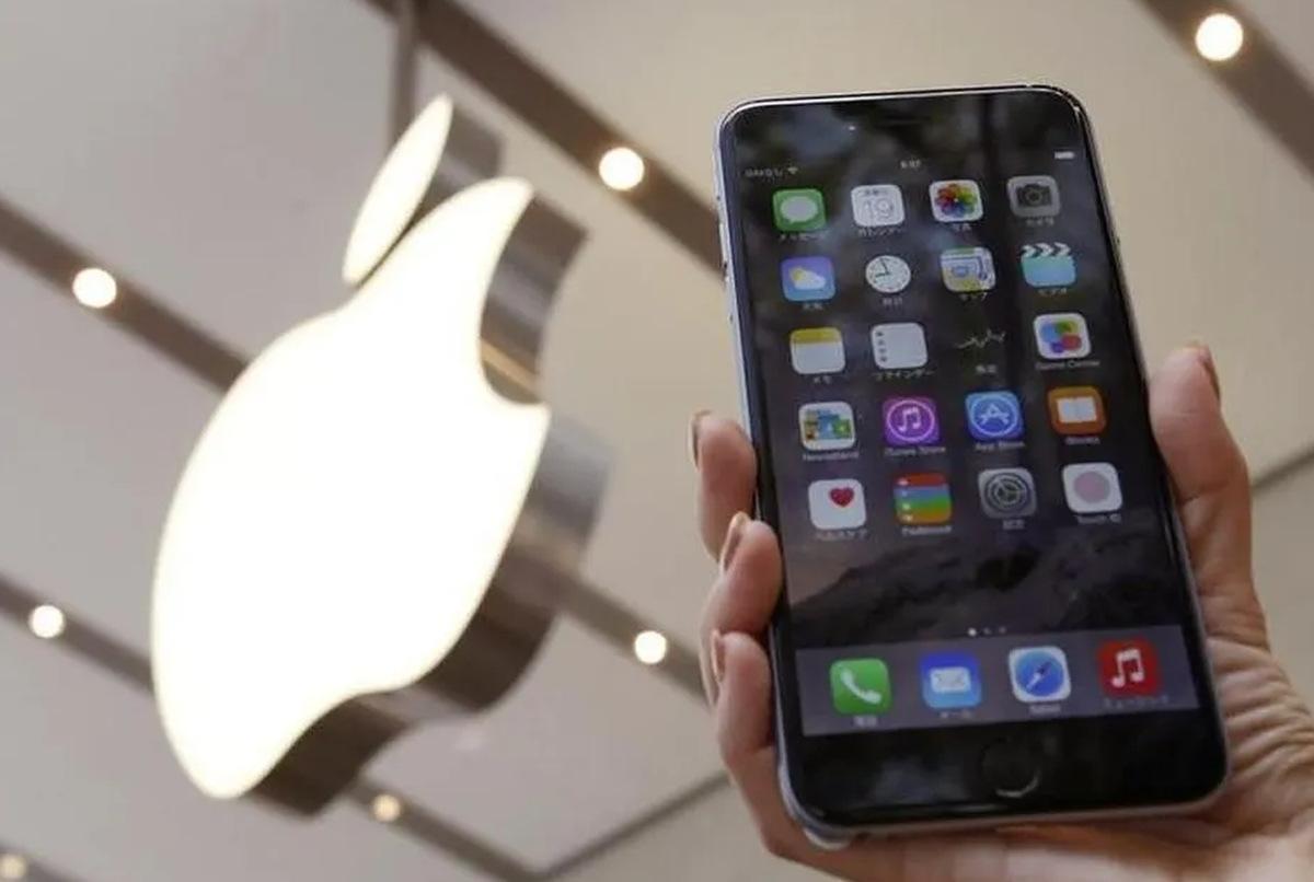 Foxconn starts producing iPhone 17 at Bengaluru facility