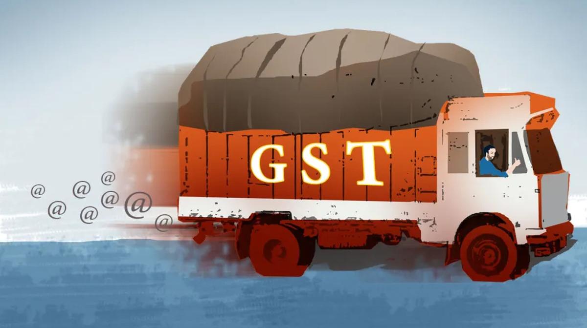 GST