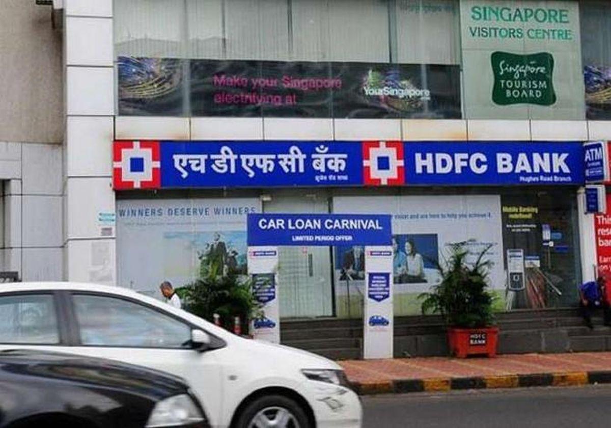 HDFC Bank