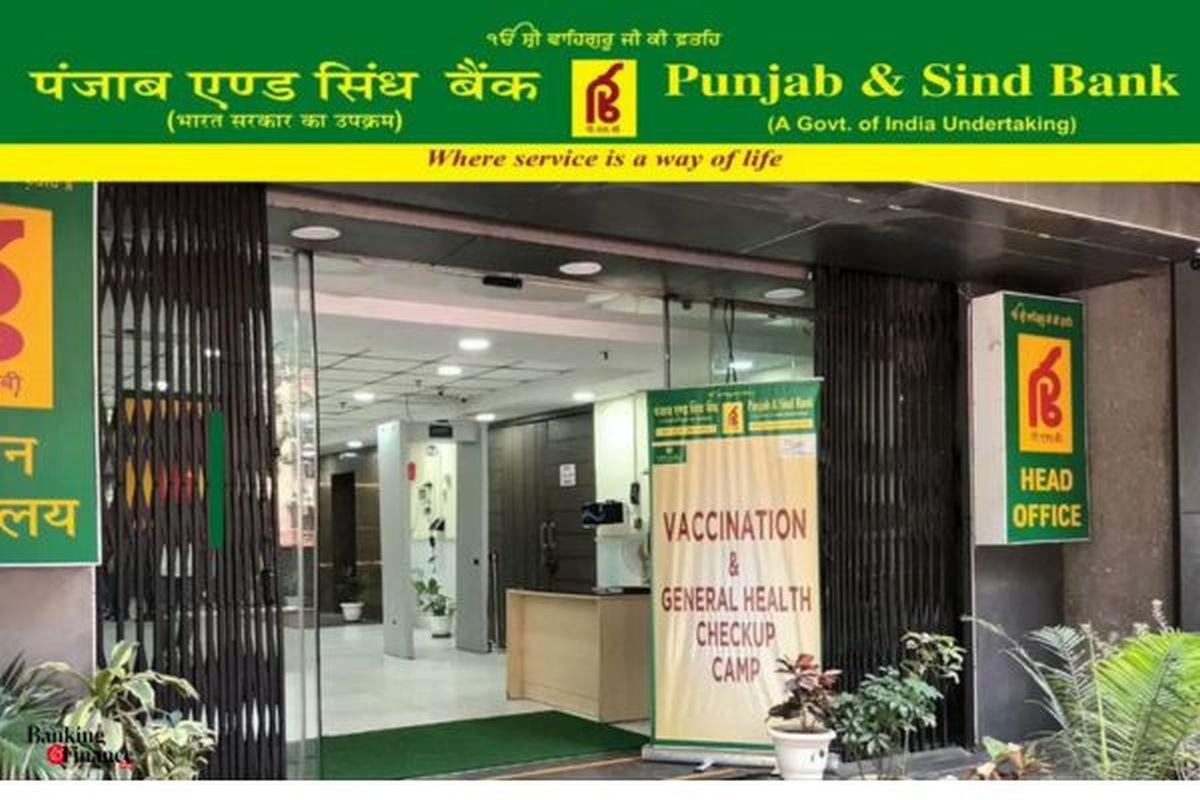 Swarup Kumar Saha: ‘PSB is exploring digital lending solutions’