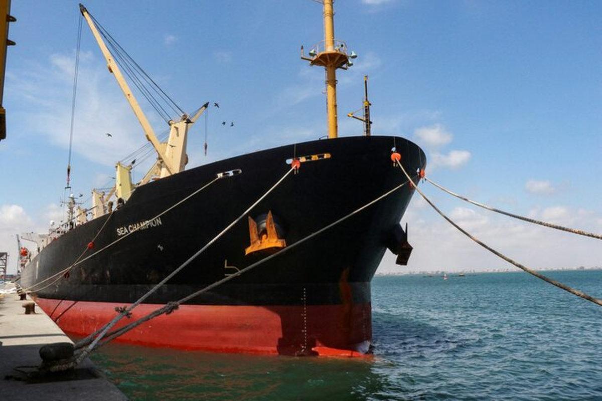Maritime