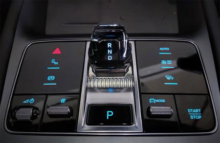 The Centre console of the BYD Sealion 7