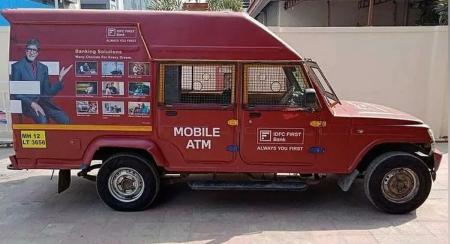 IDFC First Bank IDFC First Bank