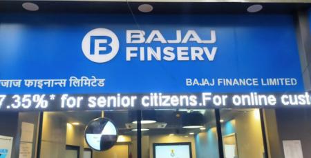 Bajaj Finserv Bajaj Finserv