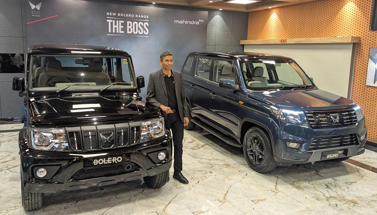 The New Bolero Launch