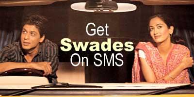 Get Swades on SMS