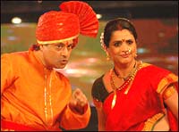 Sachin and Supriya