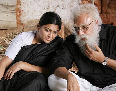 A still from Periyar