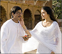 A scene from RNBDJ