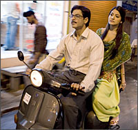 A scene from RNBDJ