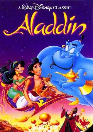 A picture from Alladin