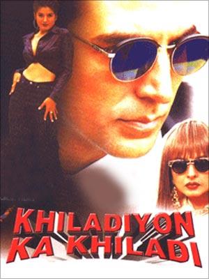 A still from Khiladiyon Ka Khiladi