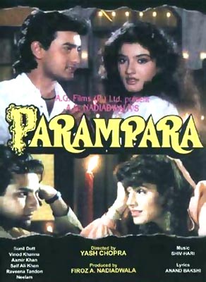 A scene from Parampara