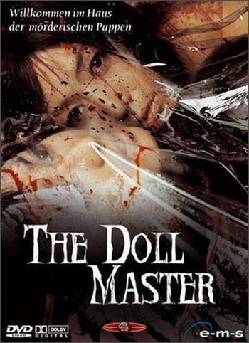 A scene from Doll Master