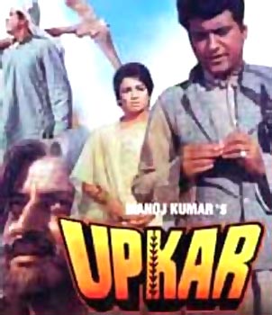A scene from Upkar