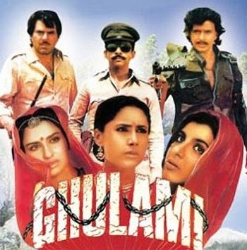 A scene from Ghulami