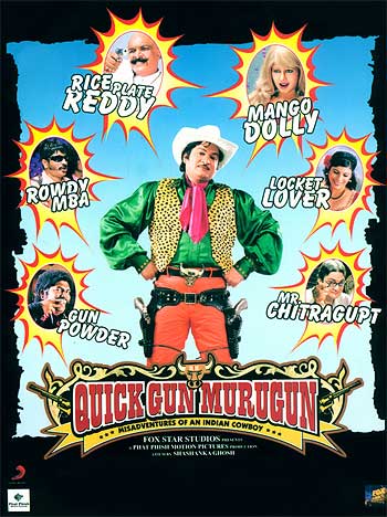 The Quick Gun Murugun poster