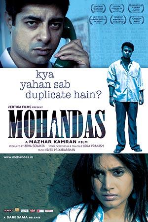 A still from Mohandas