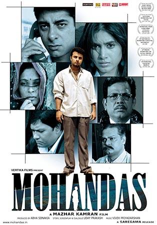 A still from Mohandas