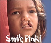 A scene from Smile Pinki