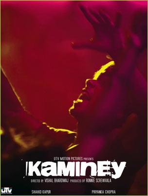 Kaminey