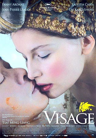 A poster of <I>Visage</I>