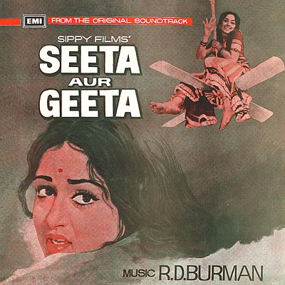 A poster of <I>Seeta Aur Geeta</I>