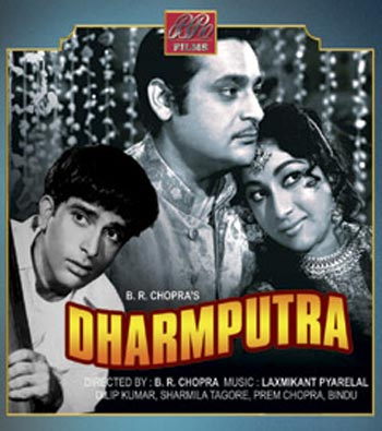 A poster of Dharmaputra