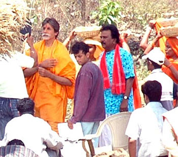On the sets of Ganga